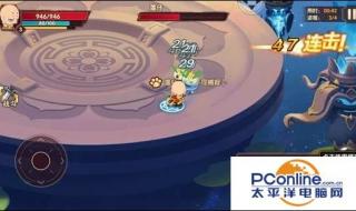 造梦3还童丹怎么获得 造梦3还童丹怎么获得